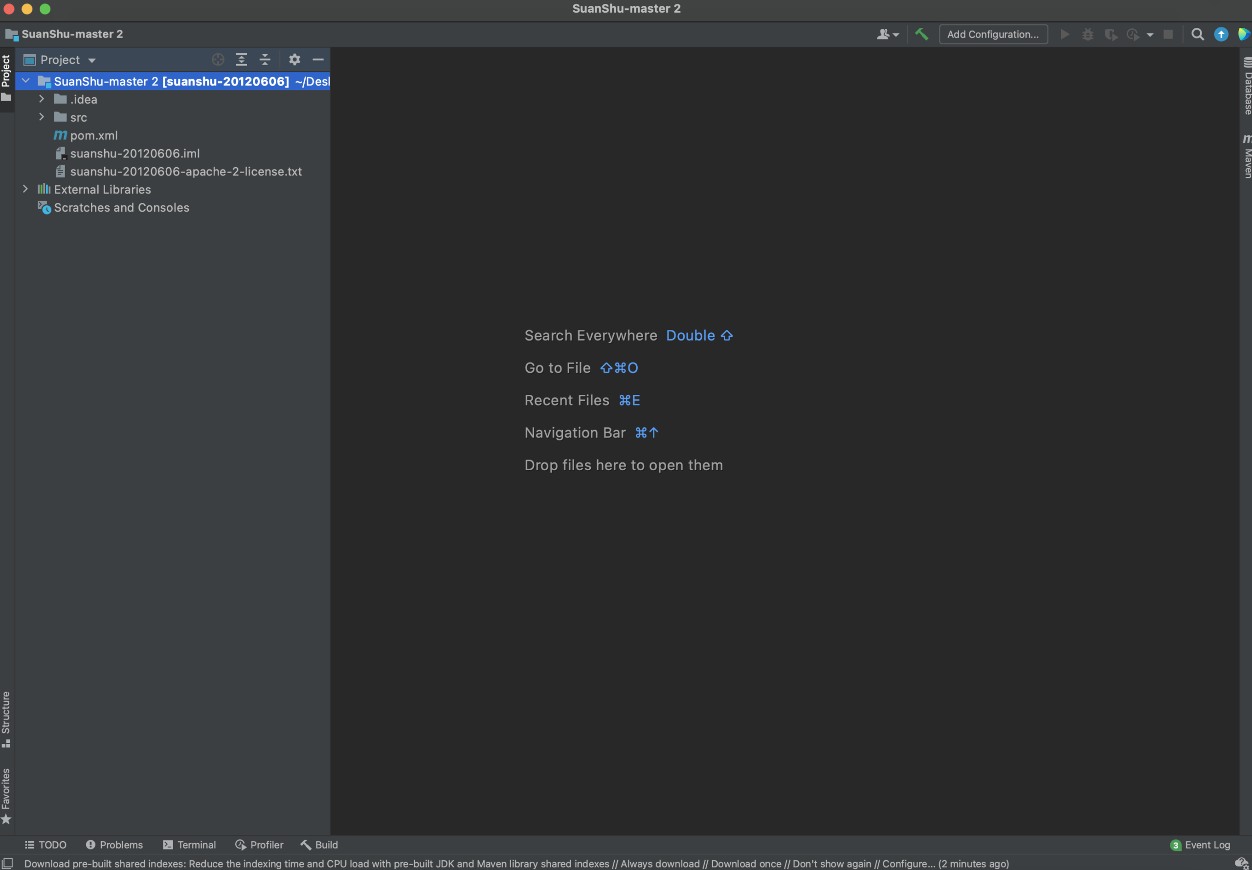 The SuanShu project opened in IntelliJ IDEA