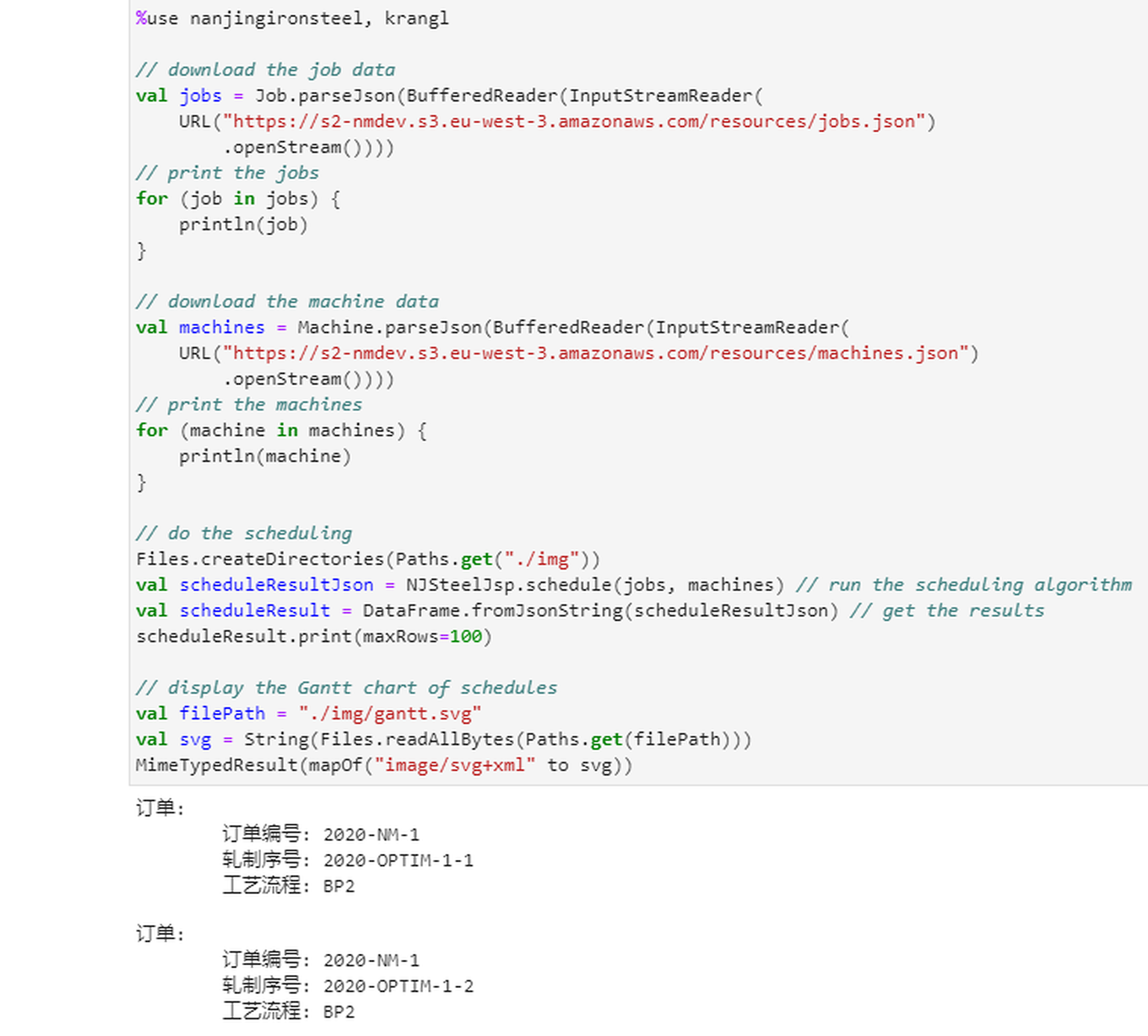 S2 job-shop scheduling script