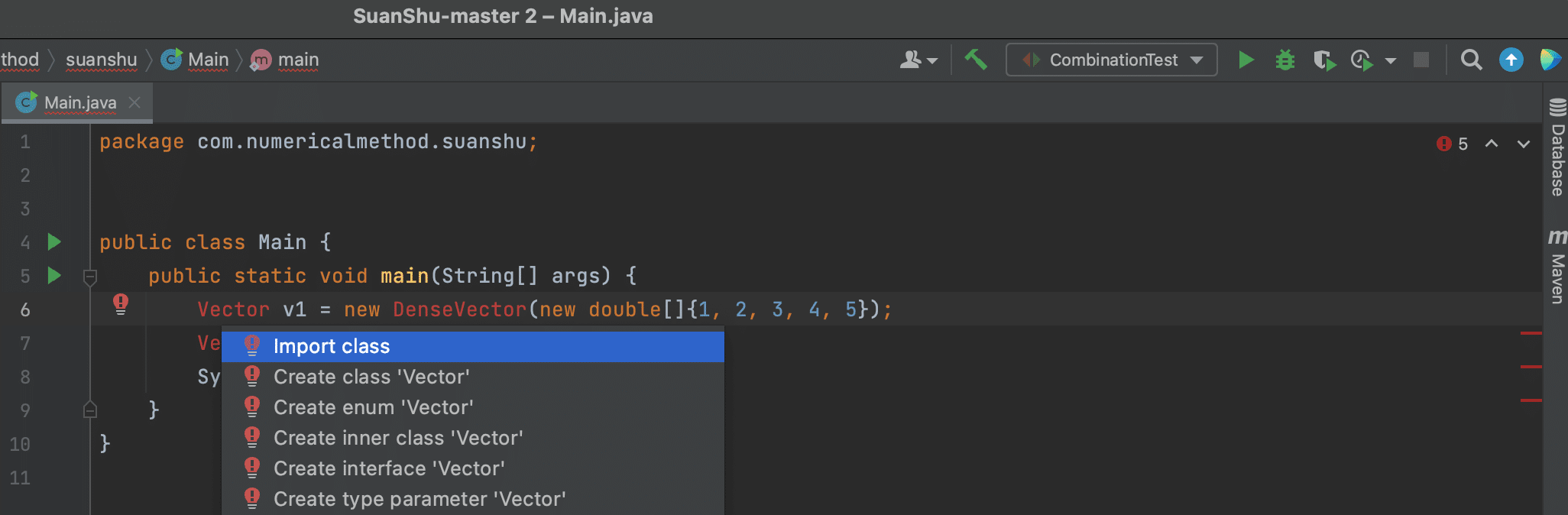 The import options offered by the IDE